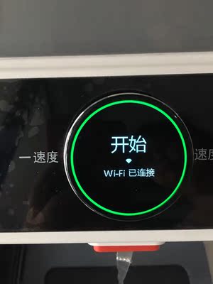 如何评价Keep智能跑步机怎么样,不要单看表面,通过三个月使用看真相