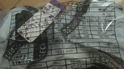 我最喜欢的字母带😃  笔芯笔芯