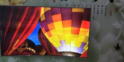 Haier/海尔 LQ55H71G 55寸4K曲面高清网络智能LED液晶平板电视