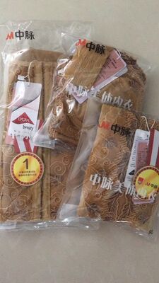 收到了，正品喔，和朋友的一样呢，坚持穿看效果还会来追评的，赞