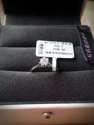 解说送女友dr darry ring钻戒怎么样,好吗?到底是什么档次的?