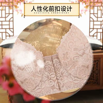 太好穿了,买的时候犹犹豫豫,然后怕拍错2号客服特别耐心,也很热情的建议穿多大,真心希望这款颜色还有型号尽快补齐,还想在入手,因为碰到这个好穿,舒服,还不贵的内衣太少了。强烈要求补货。 太好穿了,买的时候犹犹豫豫,然后怕拍错2号客服特别耐心,也很热情的建议穿多大,真心希望这款颜色还有型号尽快补齐,还想在入手,因为碰到这个好穿,舒服,还不贵的内衣太少了。强烈要求补货。