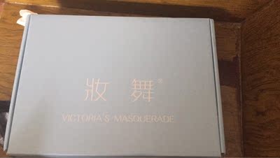 挺好的，面料很舒服！