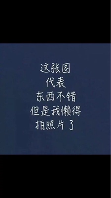 买了好多件了 买了好多次了 买了好多件了 买了好多次了 买了好多件了 买了好多次了 买了好多件了 买了好多次了 买了好多件了 买了好多次了 买了好多件了 买了好多次了 买了好多件了 买了好多次了 买了好多件了 买了好多次了