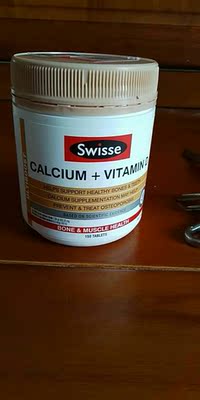 东西收到了 东西收到了