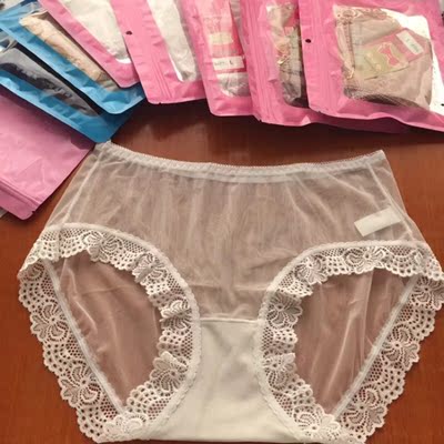 性感哦，大小合适，质量很好，裆部有棉布，超级喜欢，会回购