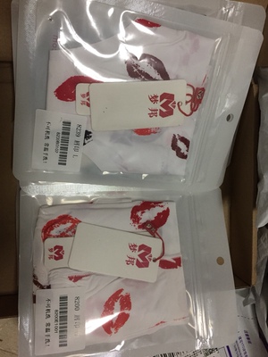 还行吧，买的太小了，不懂M是最小的? 还行吧，买的太小了，不懂M是最小的? 还行吧，买的太小了，不懂M是最小的?