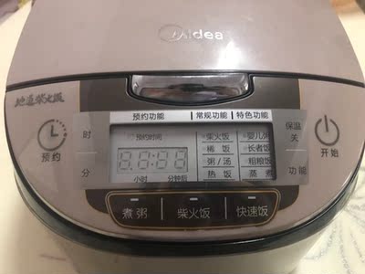 揭秘美的MB-WFS4029电饭锅怎么样,美的好不好呢