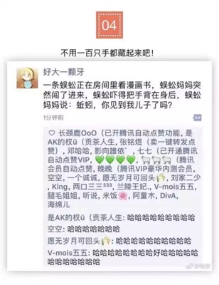 价格实惠，不习惯穿钢圈的，还可以罢。春风十里 五十里 一百里 体测八百米 海底两万里 德芙巧克力 香草味八喜 可可布朗尼 榴莲菠萝蜜 芝士玉米粒 鸡汁土豆泥 黑椒牛里脊 黄焖辣子鸡 红烧排骨酱醋鱼 不如你 全都不如你