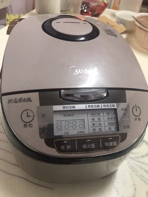 揭秘美的MB-WFS4029电饭锅怎么样,美的好不好呢