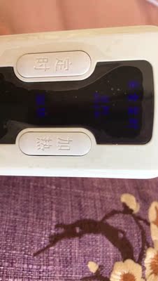 康草堂保健护具口碑怎么样,优缺点,康草堂保健护具怎么样,康草堂好不好呢