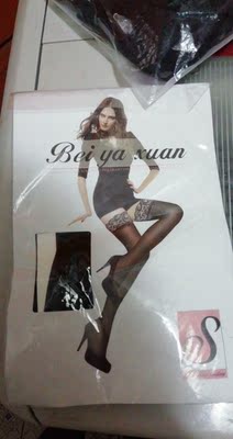 东西便宜又实惠   并且还很好看 包装也很好     很中意  下次还在之后需要的话还在这里买