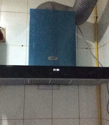 Vatti/华帝 CXW-270-i11088顶吸式抽油烟机壁挂式吸油烟机大吸力