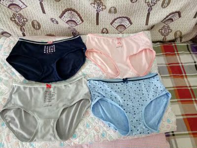 内裤收到了，包装精美面料柔软手感超好穿着贴身透气做工精致四个不同的图案颜色搭配可爱价格实惠放心购买哦。