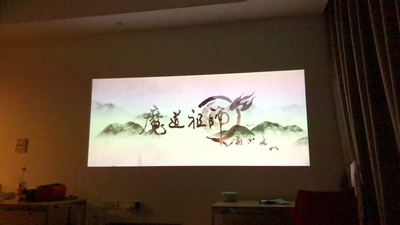 讨论天猫魔屏投影仪怎么样,三个月使用彻底后悔了,内幕曝光