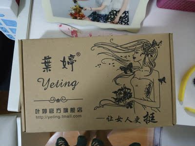 多次购买了，习惯买这个！