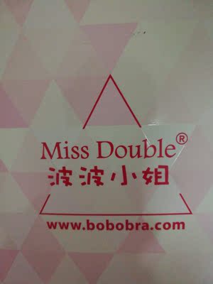 捉急用，就没等双十一，用起来还可以。只是拍婚纱照建议买有气垫的，这个太薄了。