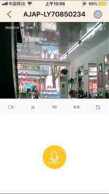 目前看来Stjiatu摄像头怎么样,曝光了是真假,通过三个月使用看真相