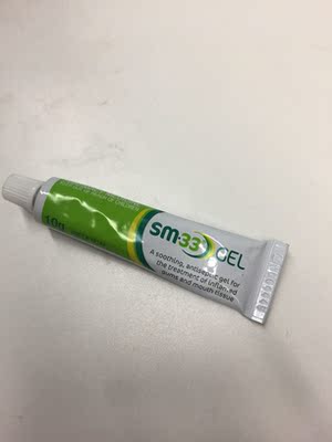 卖家态度很好，东西是正品，上次是别家买的，这家的用着一样效果，经常口腔溃疡，这个用着有效果，减轻疼痛