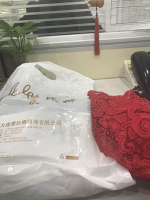 第二次购买了，一如既往的好，以后内衣就穿它家的了