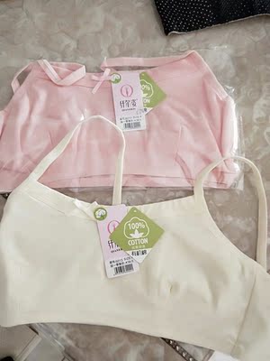 面料不错,摸上去很舒服,没有海绵。没有让我失望 面料不错,摸上去很舒服,没有海绵。没有让我失望