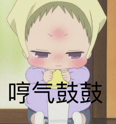 就这样吧  估计是不会穿的