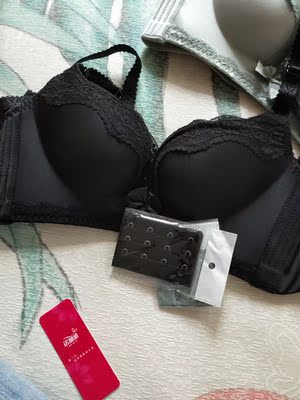 还不错。穿着有沟。下次换内衣的时候还买！