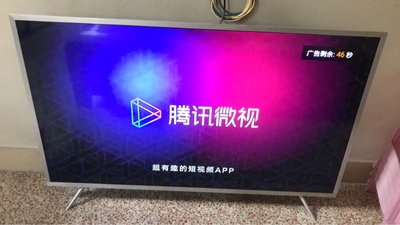 TCL 49A660U 49英寸4K金属超薄30核高清智能LED液晶网络平板电视