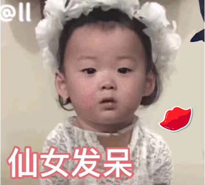 好看是很好看 很少女   但是就是我觉得不太集中 不聚拢 有点压杯 不知道是不是我size没选好 反正没其他的穿的那么好看 颜值满分 效果见仁见智了