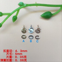 G18K Gold Bracelet Necklace Spring Buckle