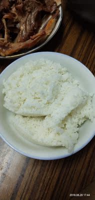 揭秘苏泊尔CFXB40FC8155-75电饭煲怎么样,苏泊尔质量如何,值得入手吗