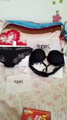 内衣收到了，我很喜欢，质量也很好，大家快买吧