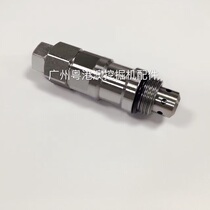Excavator parts Kawasaki Toshiba KYB main gun distribution valve main relief valve 6 ton excavator main control safety valve