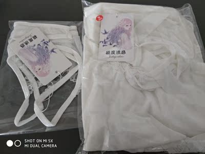 睡衣挺性感的，布料很舒服，质量不错，包装很保密，值得购买，喜欢的MM不要犹豫哦。
