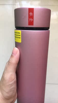 体验极爱（家居）保温杯怎么样，真相如何,看过才知