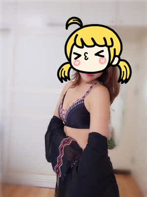 聚拢效果挺好的  黑色比较显瘦哦   挺性感的