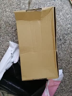 盒子都压成这样了