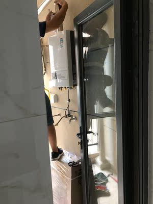 体验谁用过万家乐JSQ26