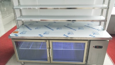 劲福冷藏工作台冰柜保鲜操作台平冷展示柜商用冰箱冷柜水吧奶茶店