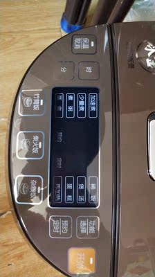 揭秘苏泊尔CFXB40FC8155-75电饭煲怎么样,苏泊尔质量如何,值得入手吗