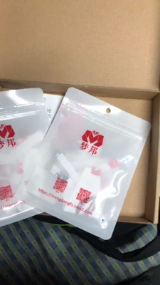 非常不错  我和她都很喜欢  手感也不错 还非常性感