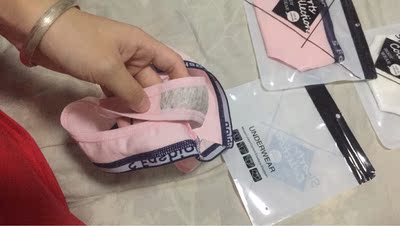 内裤质量不错，不像那种穿几次就破了的，不过好像买大了，  淘宝几年才知道原来评论85个字才会有积分。所以从今天到以后，这段话走到哪里就会复制到哪里。首先要保证质量啊，东西不赖啊。不知道这样子够不够85字。毕竟码一百字，实在是翻白眼，又浪费时间，谢谢老板的认真检查。东西特别好，我不是刷评论的，我是觉得东西好我才买的，你会发现我每一家都是这么写的。因为复制一下就好了，快捷又方便。