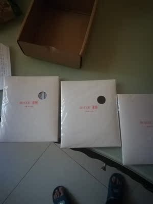 快递很快!好评! 快递很快!好评!