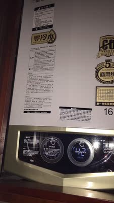 【不看后悔】史密斯空气净化器KJ440F-MA-B12-PF怎么样,史密斯空气净化器好不好呢