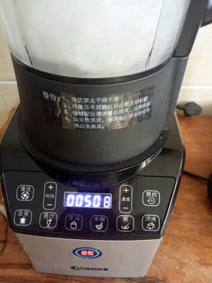 东仕破壁料理机质量怎么样,口碑曝光,东仕破壁料理机怎么样,东仕破壁料理机质量如何,值得入手吗