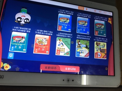 优学派学生平板电脑用后感觉怎么样,值得买吗,优学派学生平板电脑怎么样,优学派学生平板电脑好不好呢