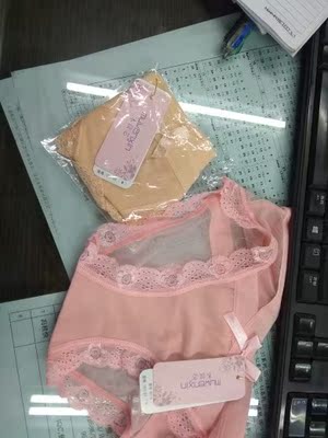 内内收到，面料柔软，是纯棉的，很性感，穿着舒服透气，价格实惠，下次还会在来