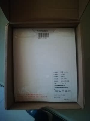 快递很快!好评! 快递很快!好评!