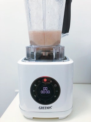 火爆的实测greenis格丽思破壁料理机怎么样,好用吗?是德国品牌吗