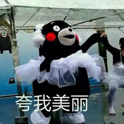 上次买白色的哪一款,感觉穿了很合适。这次换个颜色,大胸妹子的福音 上次买白色的哪一款,感觉穿了很合适。这次换个颜色,大胸妹子的福音